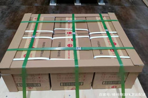 湛江空运代理酒水【机场货运当天